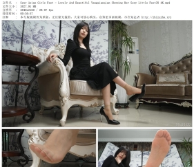 Asian Girls Feet - Lovely And Beautiful Yangqianqian Showing Her Sexy Little Feet28 4K